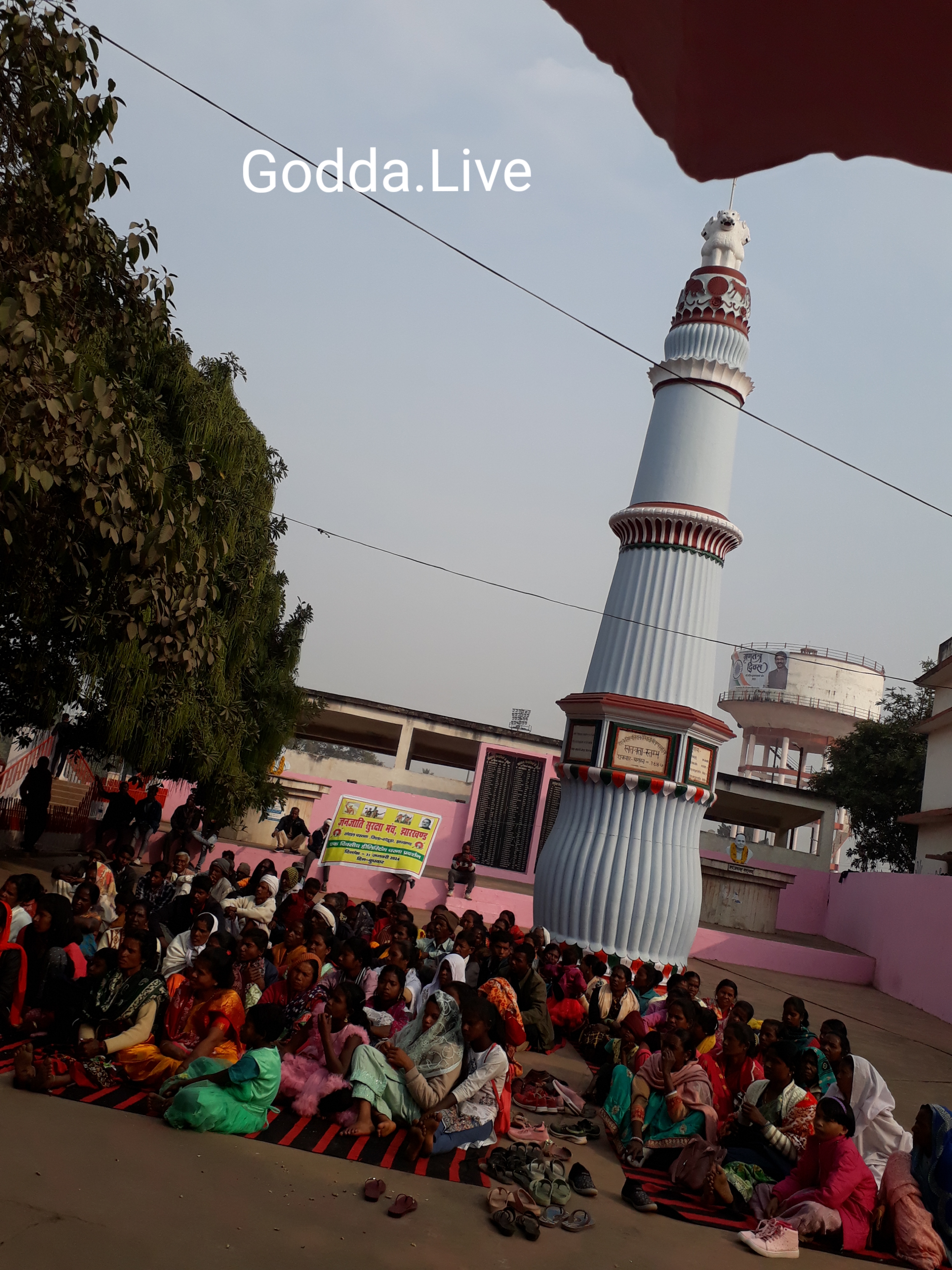 Ashok stambh in Godda, Jharkhand