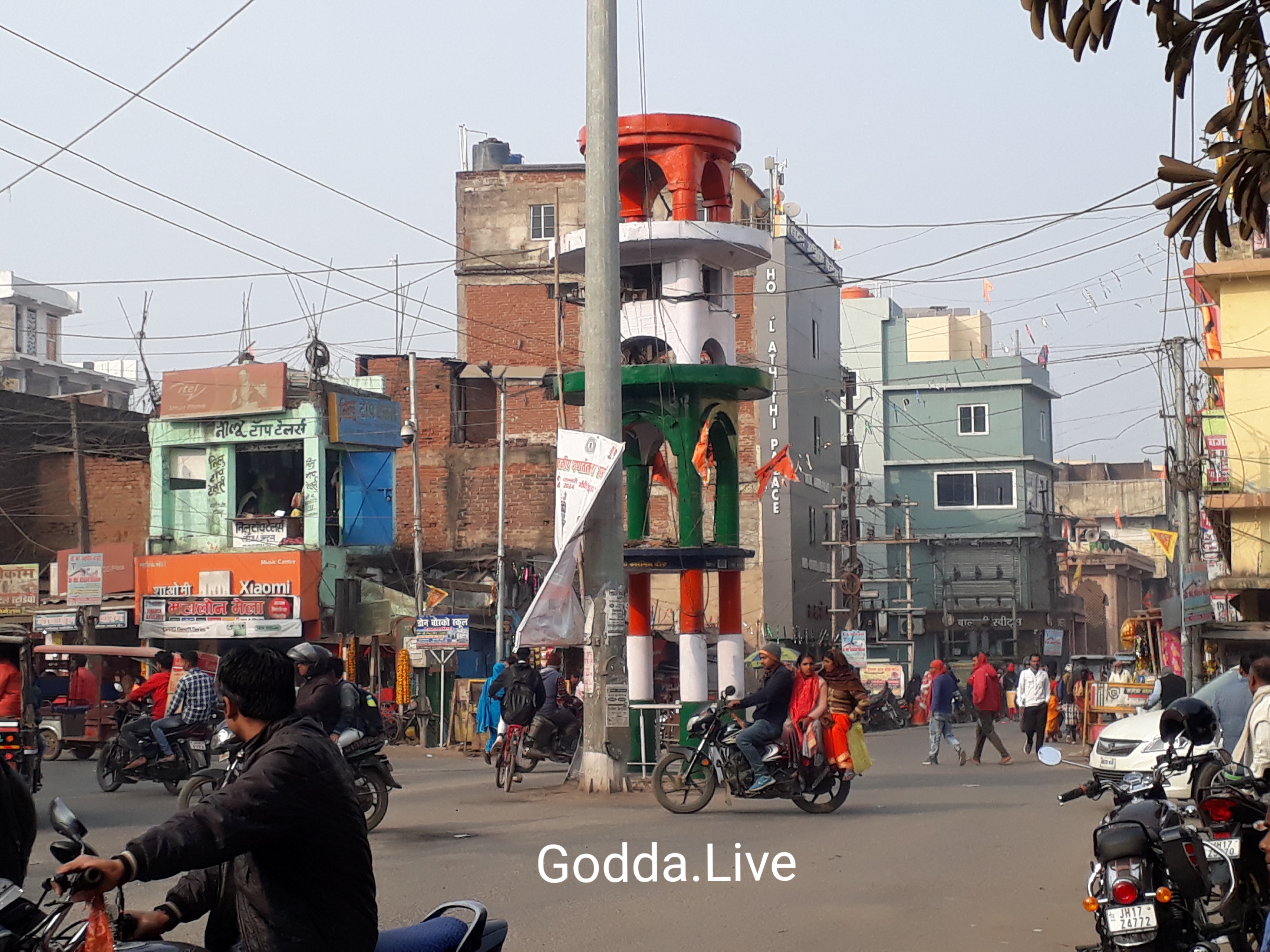 Main chowk Godda